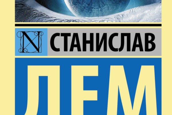 Кракен 15 сайт