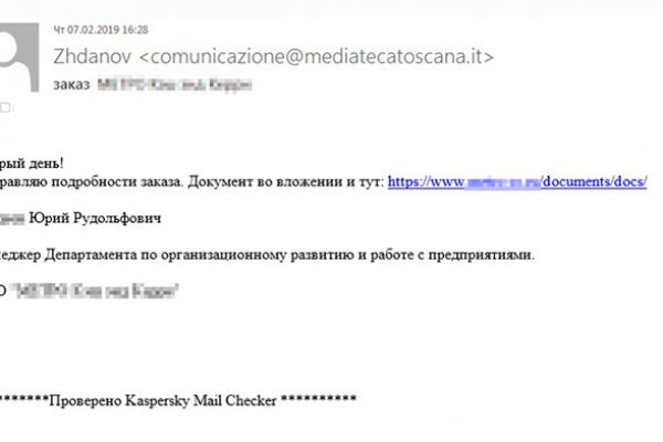 Кракен сайт kr2web in официальный ссылка