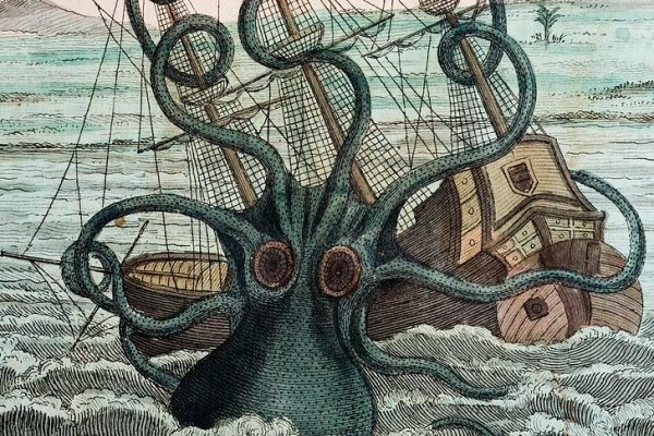 Kraken адрес onion