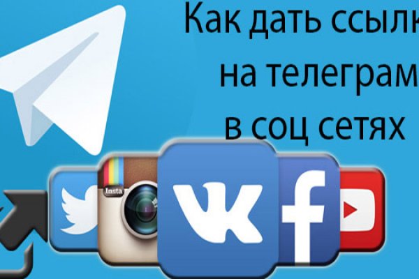 Кракен даркмаркет плейс