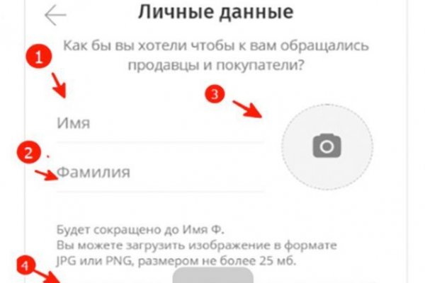 Kra20gl